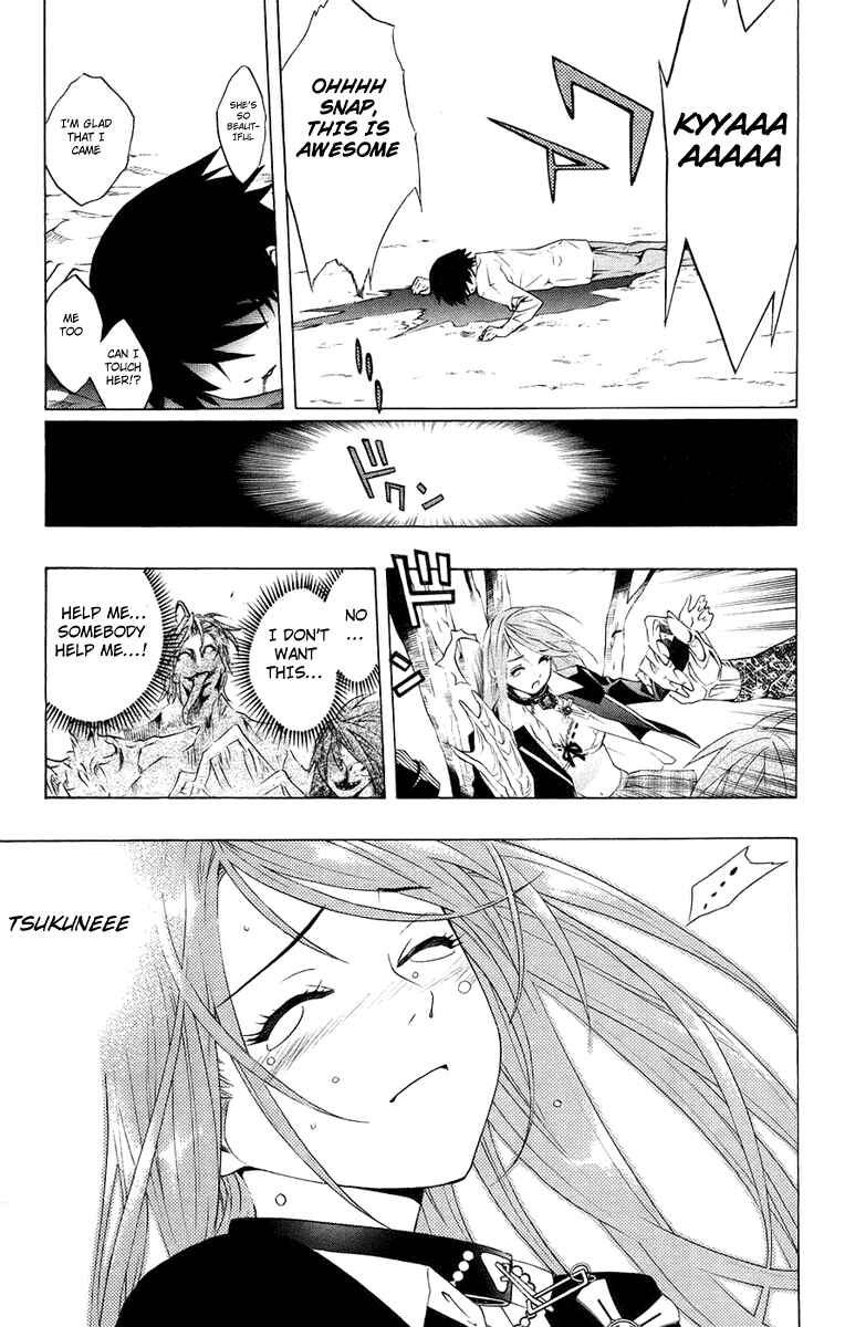 Page 37 Chapter 20 Rosario to Vampire