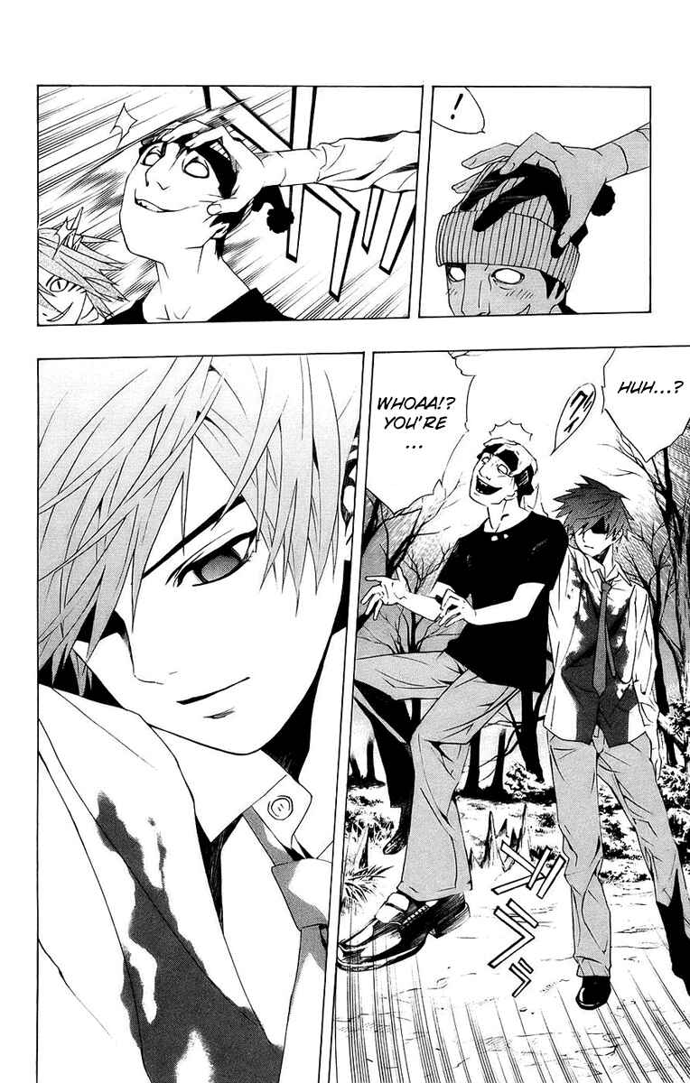 Page 38 Chapter 20 Rosario to Vampire