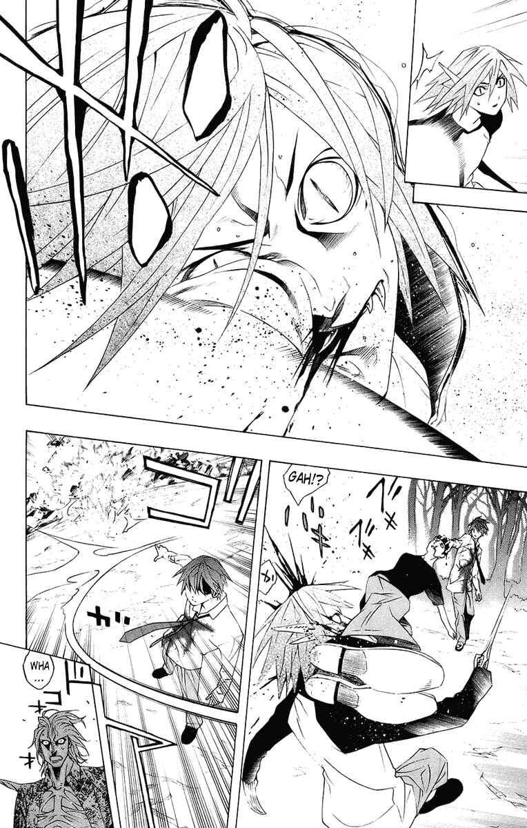 Page 40 Chapter 20 Rosario to Vampire