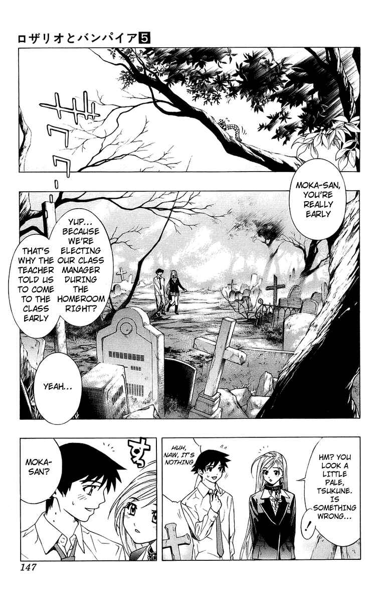 Page 5 Chapter 20 Rosario to Vampire
