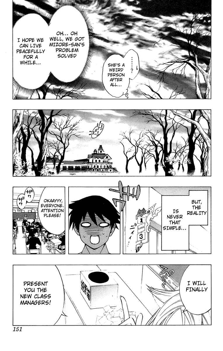 Page 9 Chapter 20 Rosario to Vampire