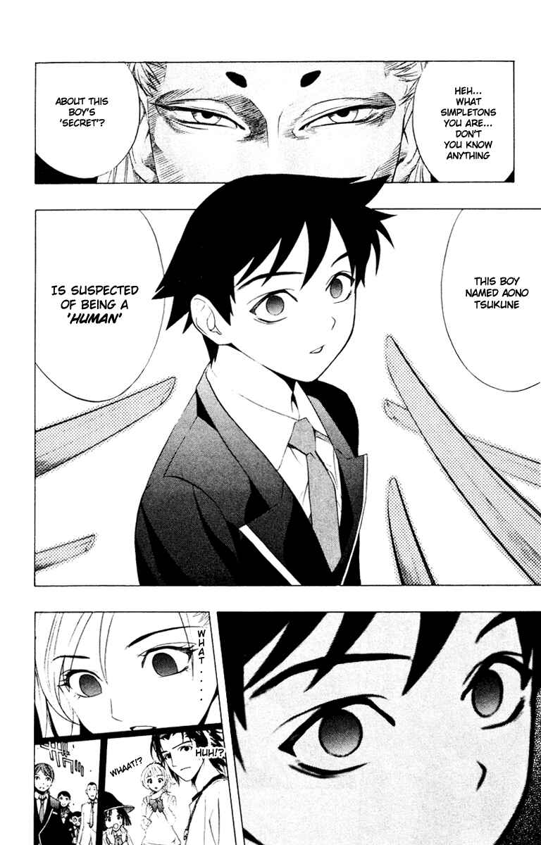 Page 18 Chapter 9 Rosario to Vampire