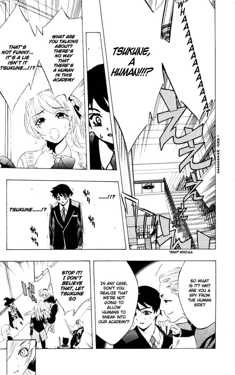 Page 19 Chapter 9 Rosario to Vampire