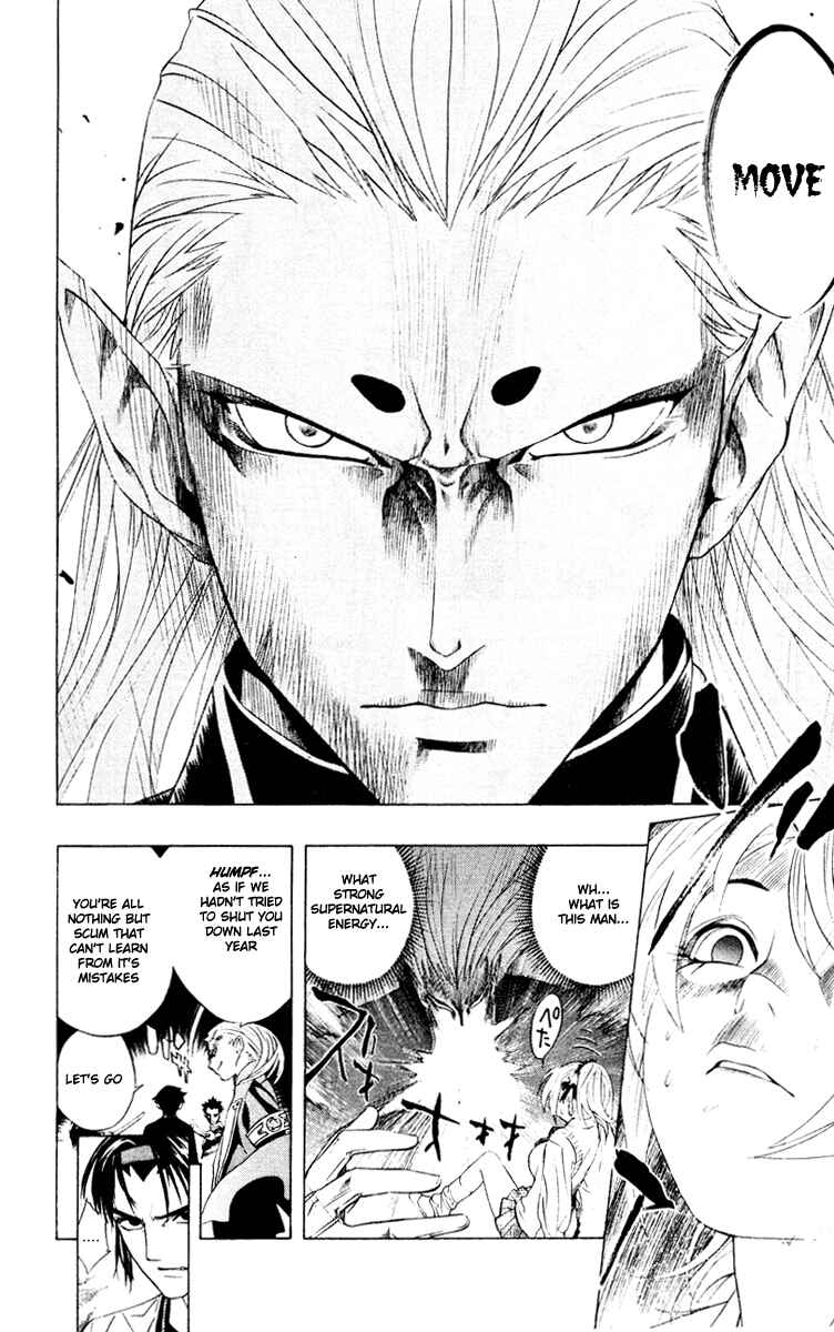 Page 20 Chapter 9 Rosario to Vampire