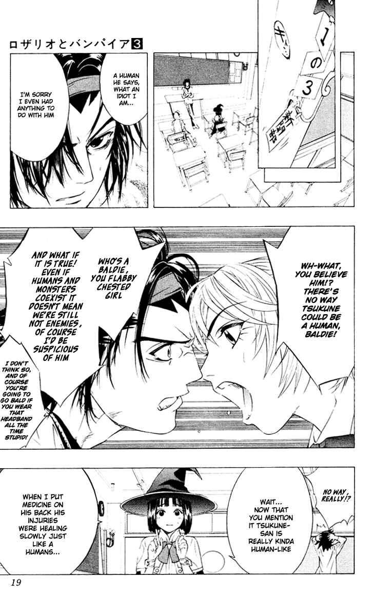 Page 21 Chapter 9 Rosario to Vampire