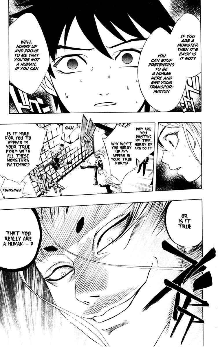 Page 27 Chapter 9 Rosario to Vampire