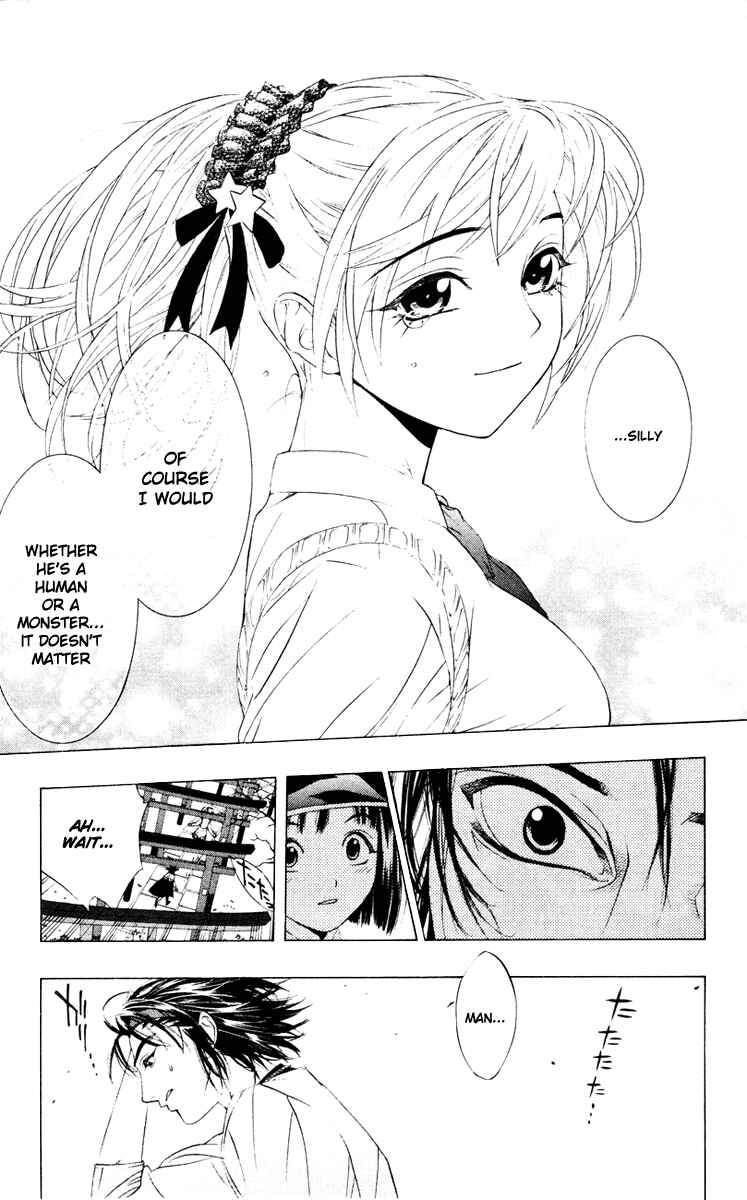 Page 33 Chapter 9 Rosario to Vampire