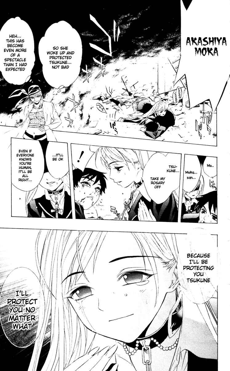 Page 37 Chapter 9 Rosario to Vampire