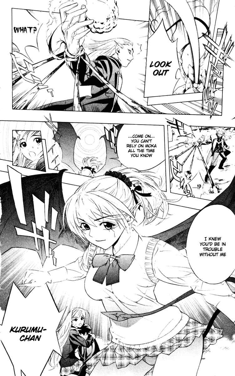 Page 40 Chapter 9 Rosario to Vampire