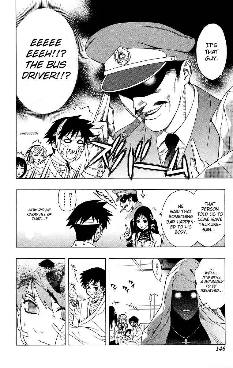 Page 11 Chapter 24 Rosario to Vampire