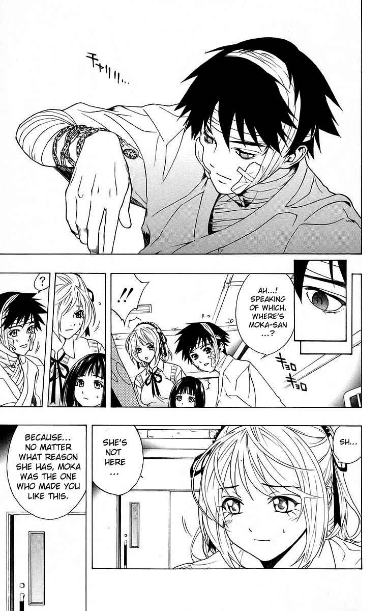 Page 12 Chapter 24 Rosario to Vampire