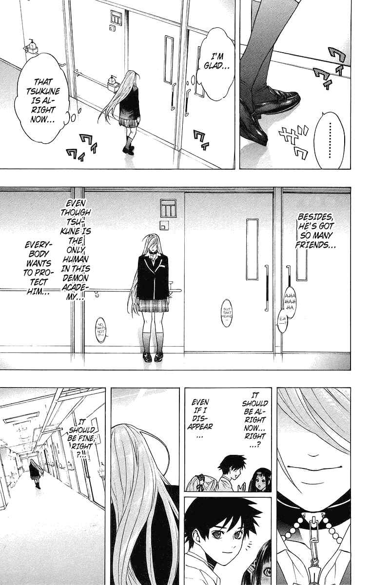 Page 22 Chapter 24 Rosario to Vampire