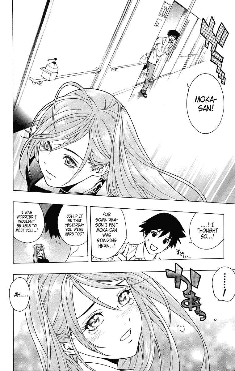 Page 23 Chapter 24 Rosario to Vampire