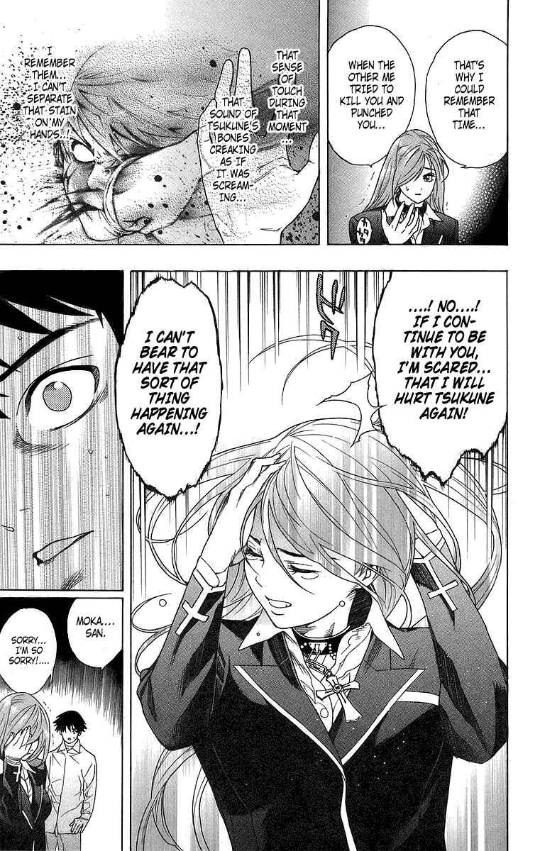 Page 26 Chapter 24 Rosario to Vampire