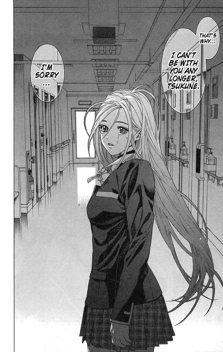 Page 27 Chapter 24 Rosario to Vampire