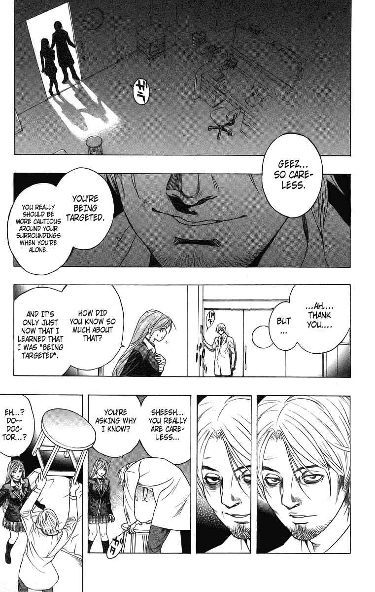 Page 30 Chapter 24 Rosario to Vampire