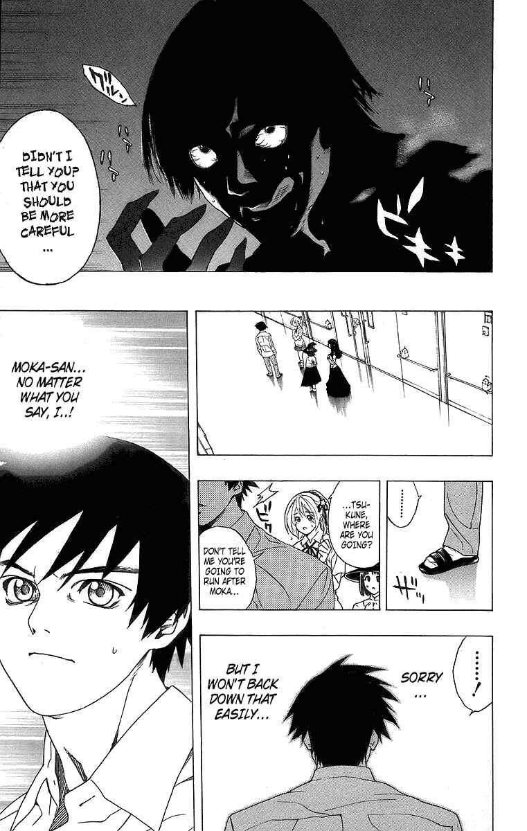 Page 32 Chapter 24 Rosario to Vampire