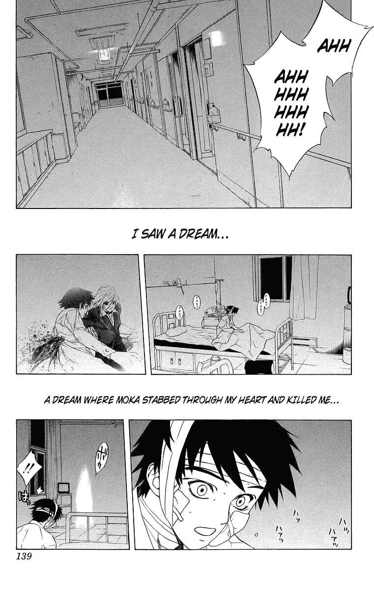 Page 4 Chapter 24 Rosario to Vampire