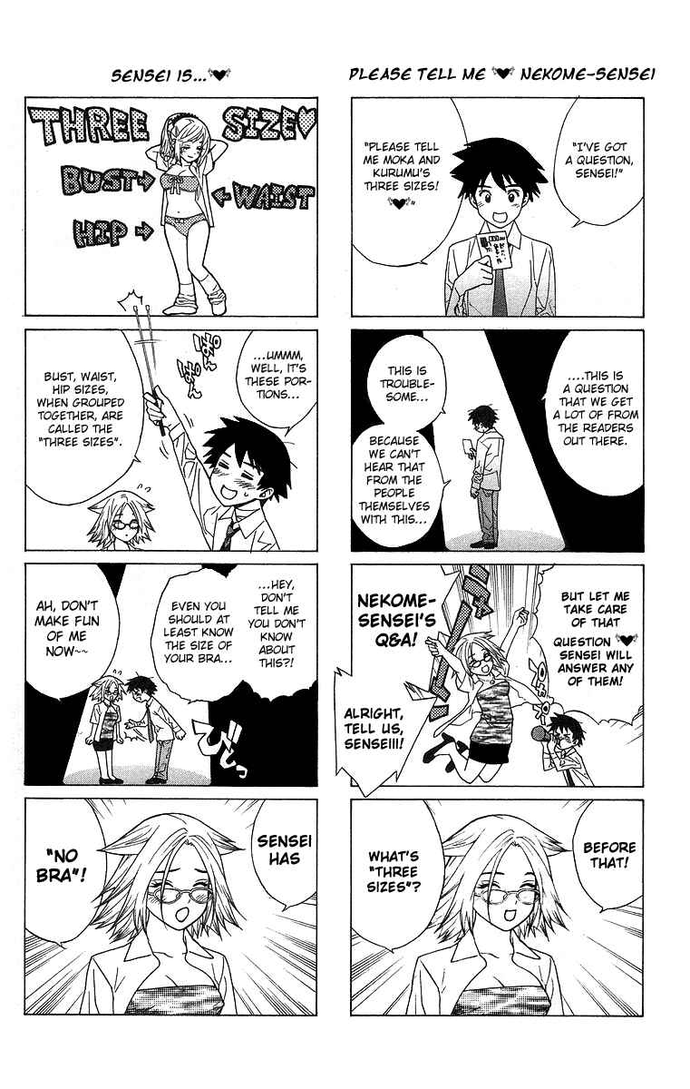 Page 44 Chapter 24 Rosario to Vampire