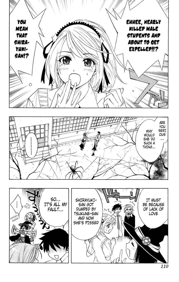 Page 14 Chapter 19 Rosario to Vampire