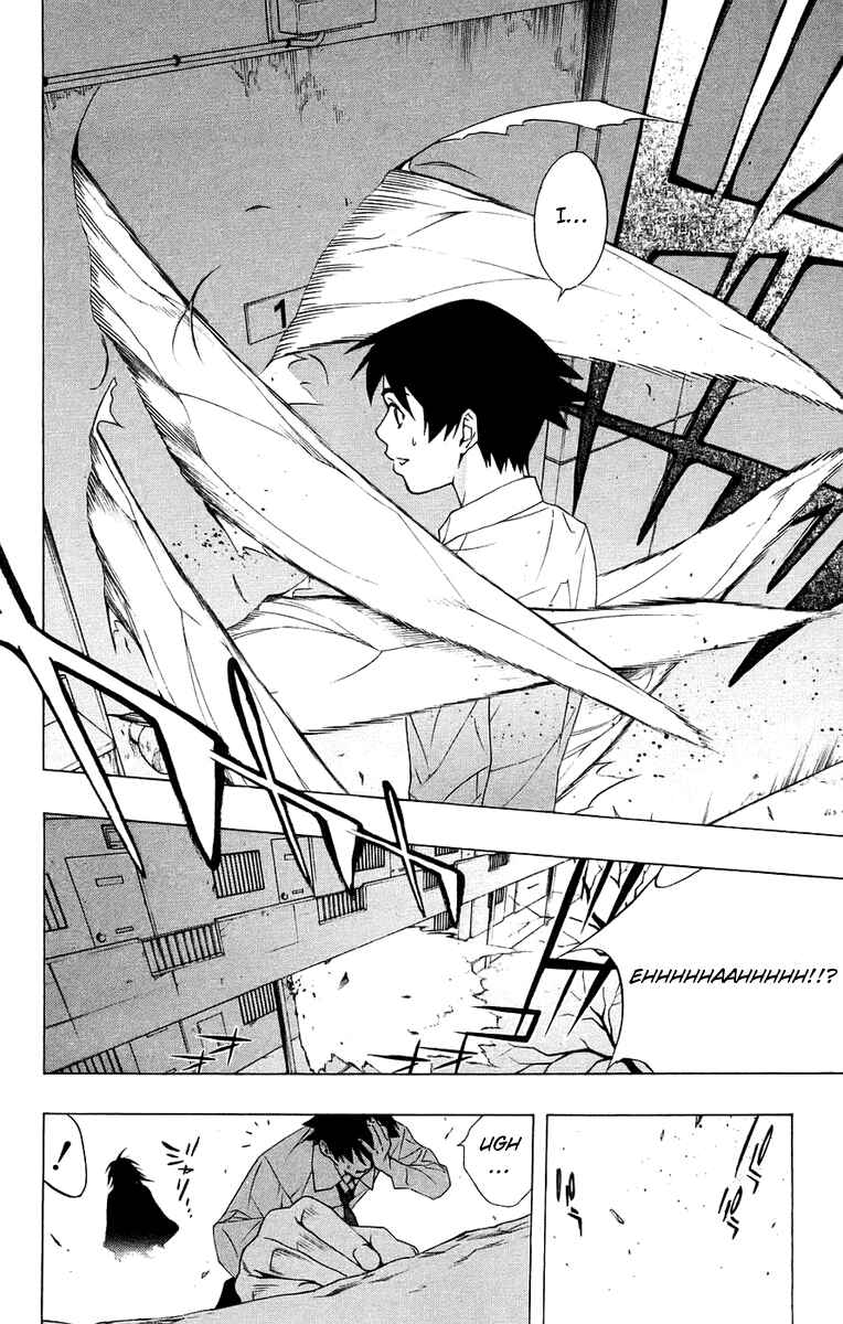 Page 20 Chapter 19 Rosario to Vampire