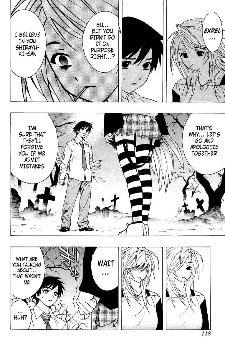 Page 22 Chapter 19 Rosario to Vampire