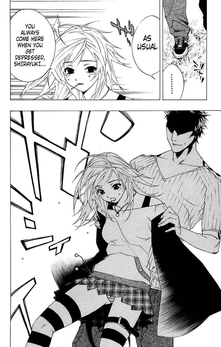 Page 26 Chapter 19 Rosario to Vampire
