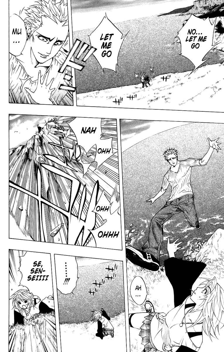 Page 28 Chapter 19 Rosario to Vampire