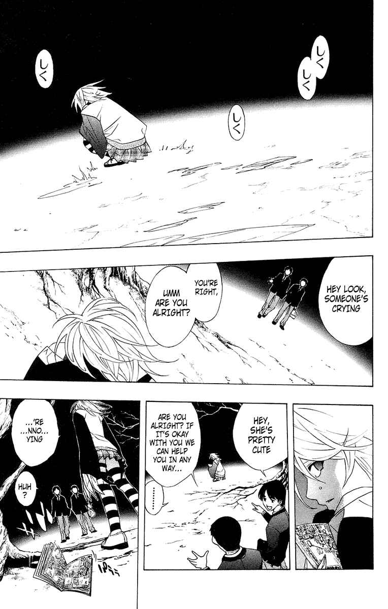 Page 3 Chapter 19 Rosario to Vampire