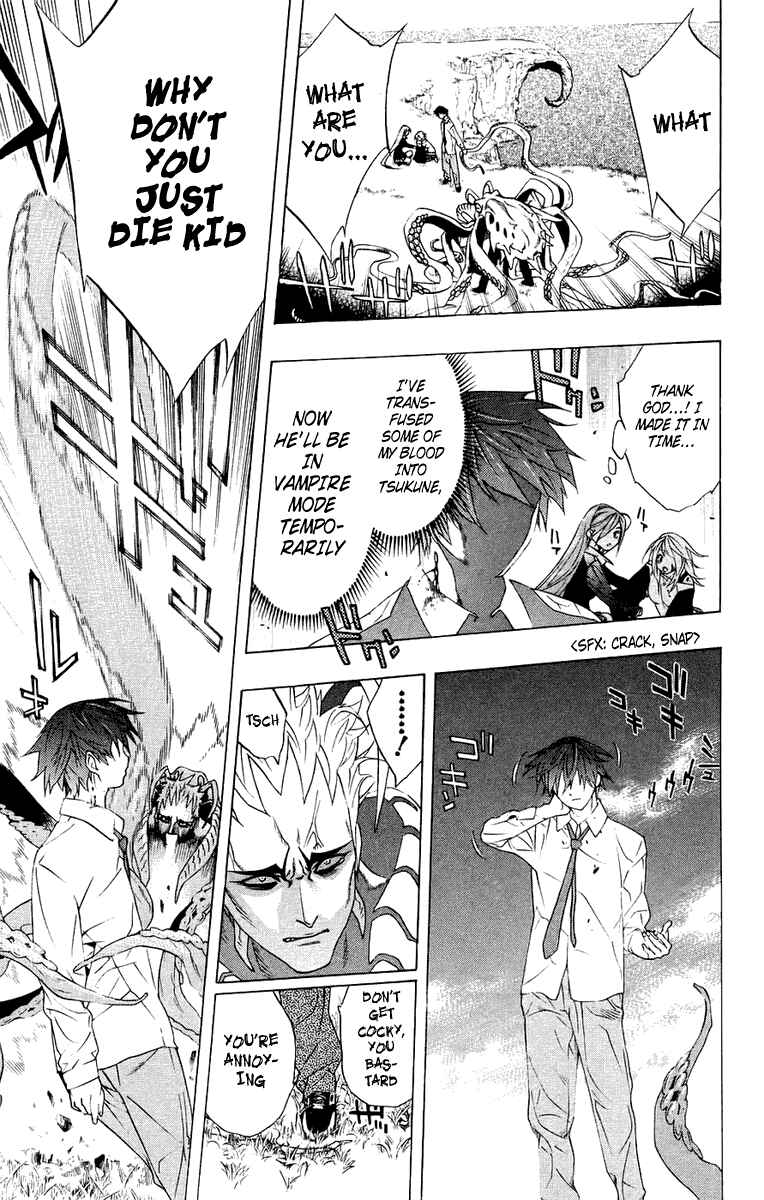 Page 41 Chapter 19 Rosario to Vampire