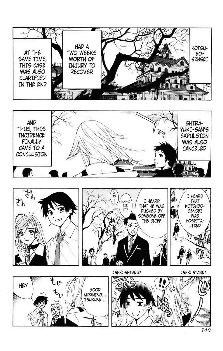 Page 43 Chapter 19 Rosario to Vampire