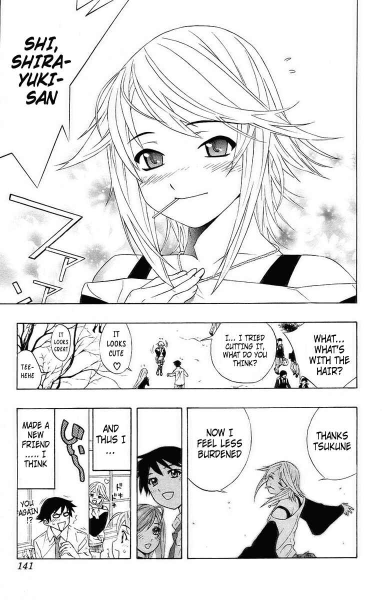 Page 44 Chapter 19 Rosario to Vampire