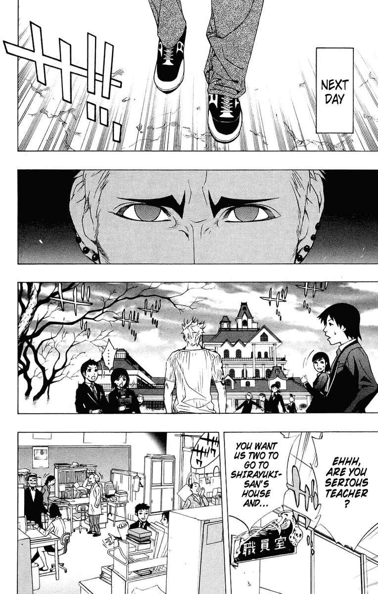 Page 6 Chapter 19 Rosario to Vampire