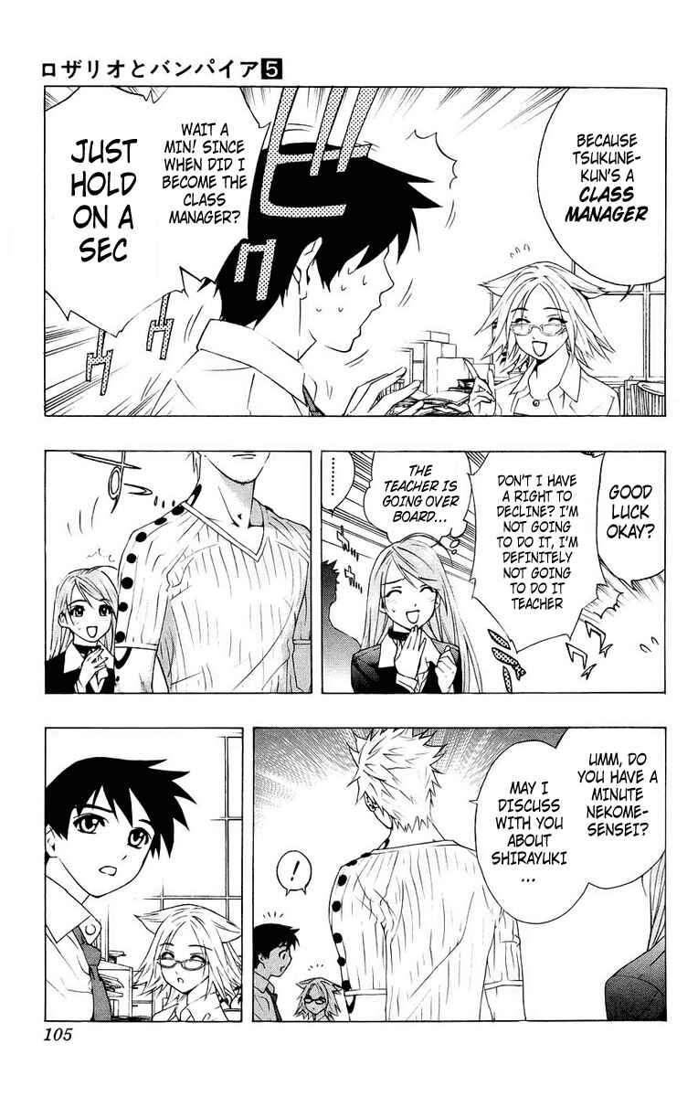 Page 9 Chapter 19 Rosario to Vampire