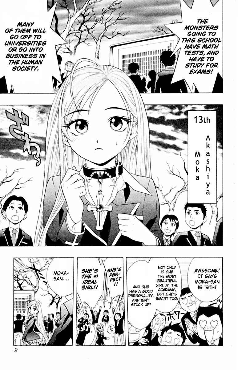 Page 11 Chapter 5 Rosario to Vampire