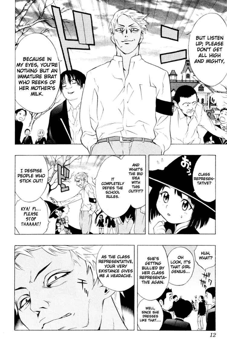 Page 14 Chapter 5 Rosario to Vampire