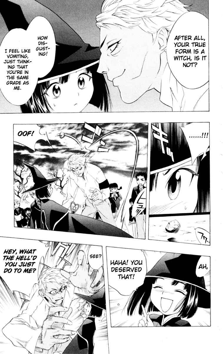 Page 15 Chapter 5 Rosario to Vampire
