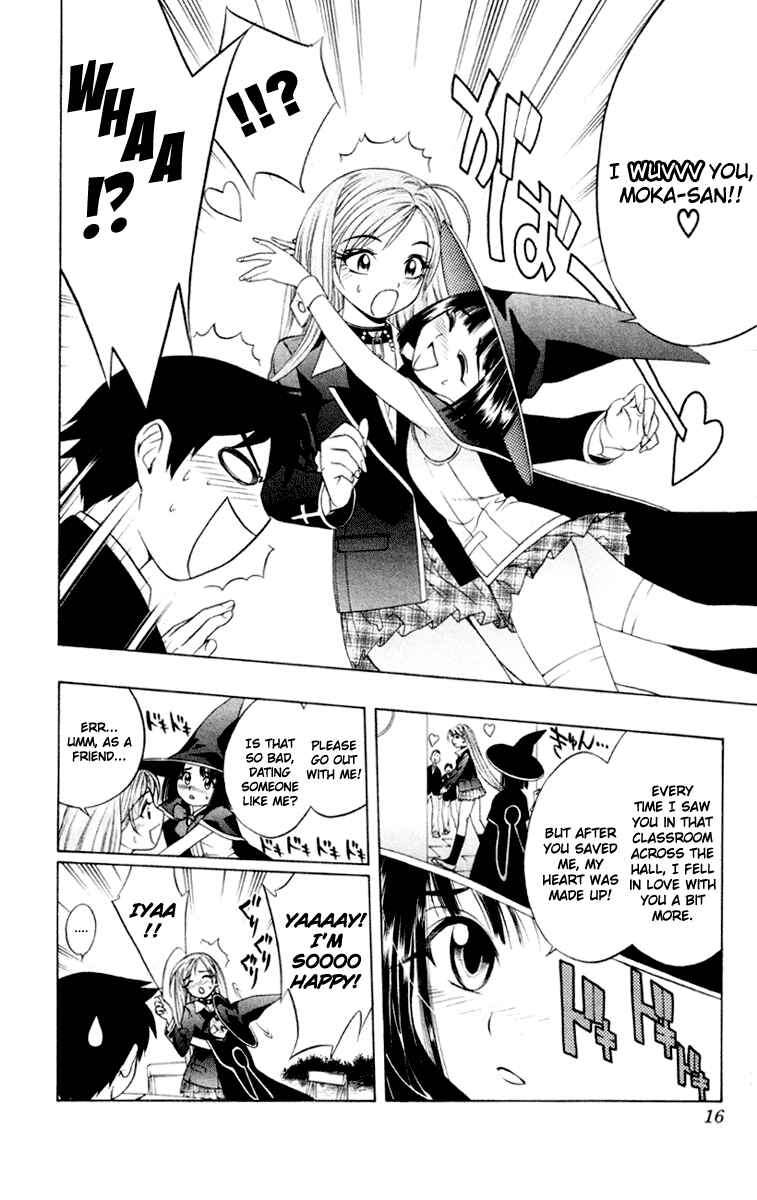 Page 18 Chapter 5 Rosario to Vampire