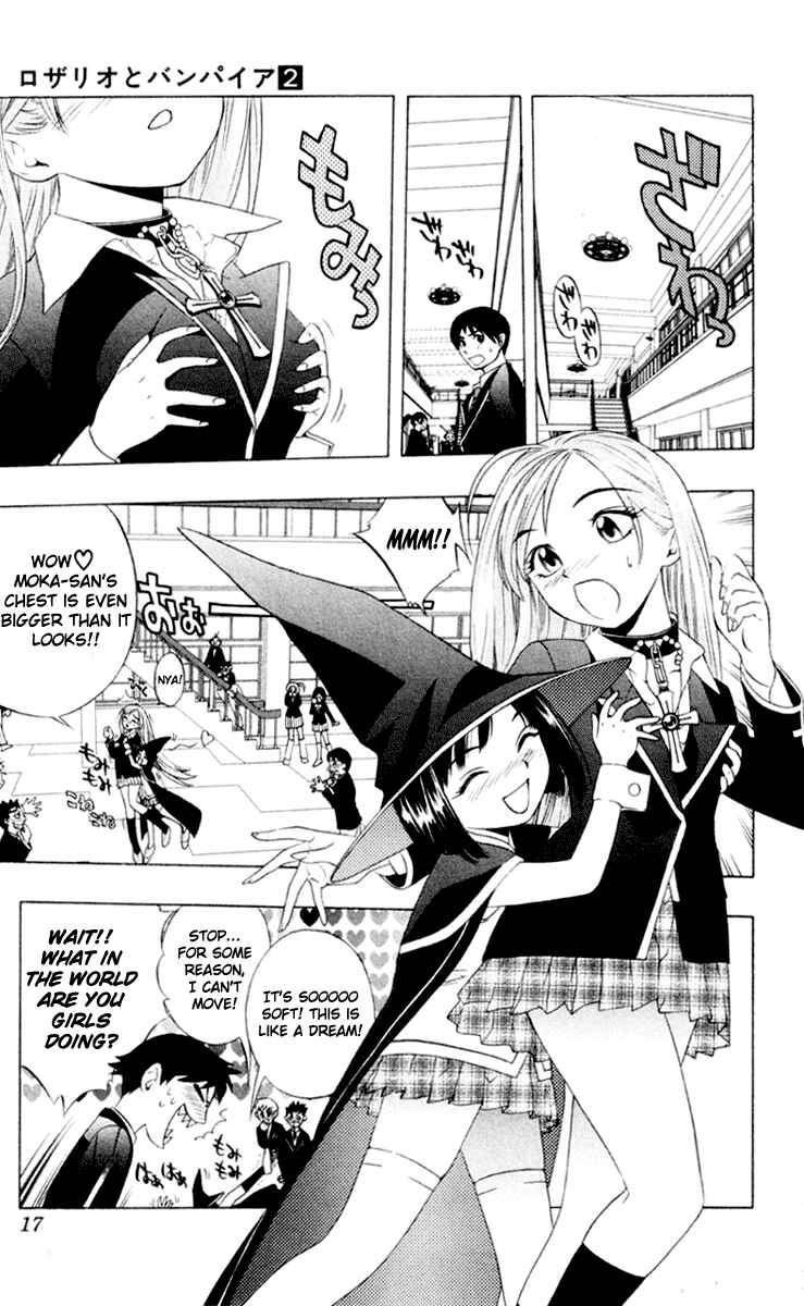 Page 19 Chapter 5 Rosario to Vampire
