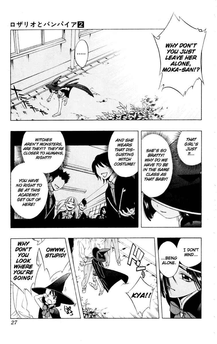 Page 29 Chapter 5 Rosario to Vampire