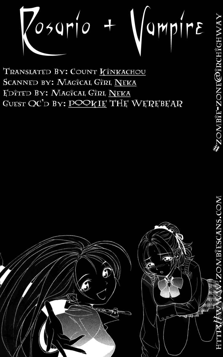 Page 3 Chapter 5 Rosario to Vampire