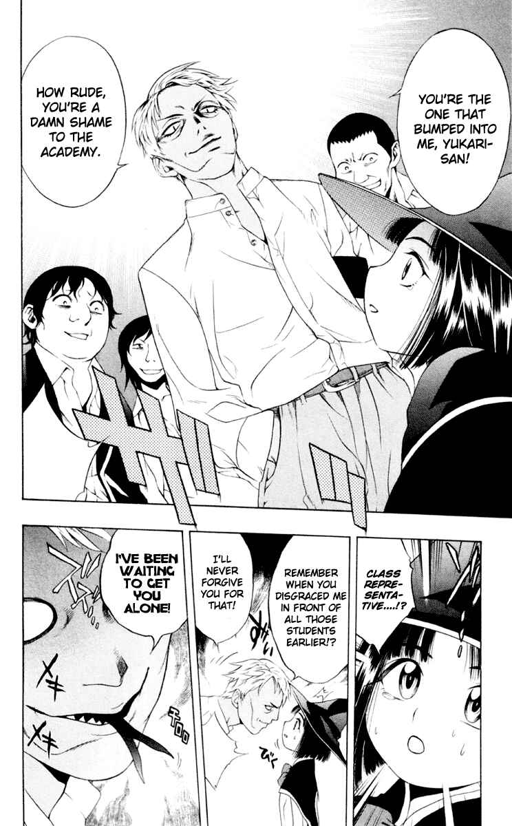 Page 30 Chapter 5 Rosario to Vampire