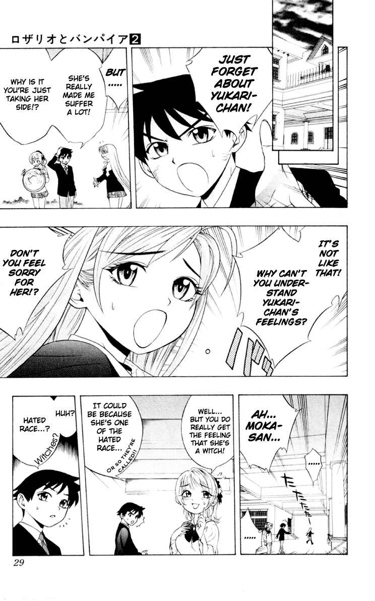 Page 31 Chapter 5 Rosario to Vampire