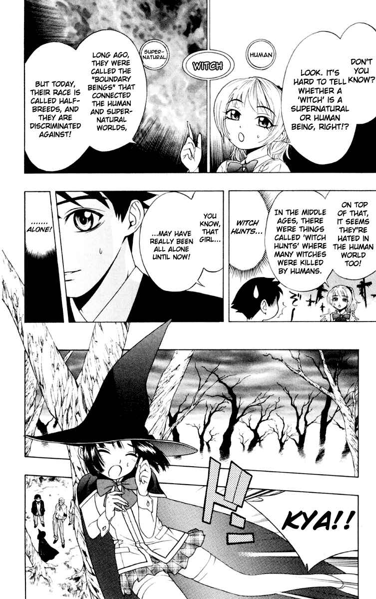Page 32 Chapter 5 Rosario to Vampire