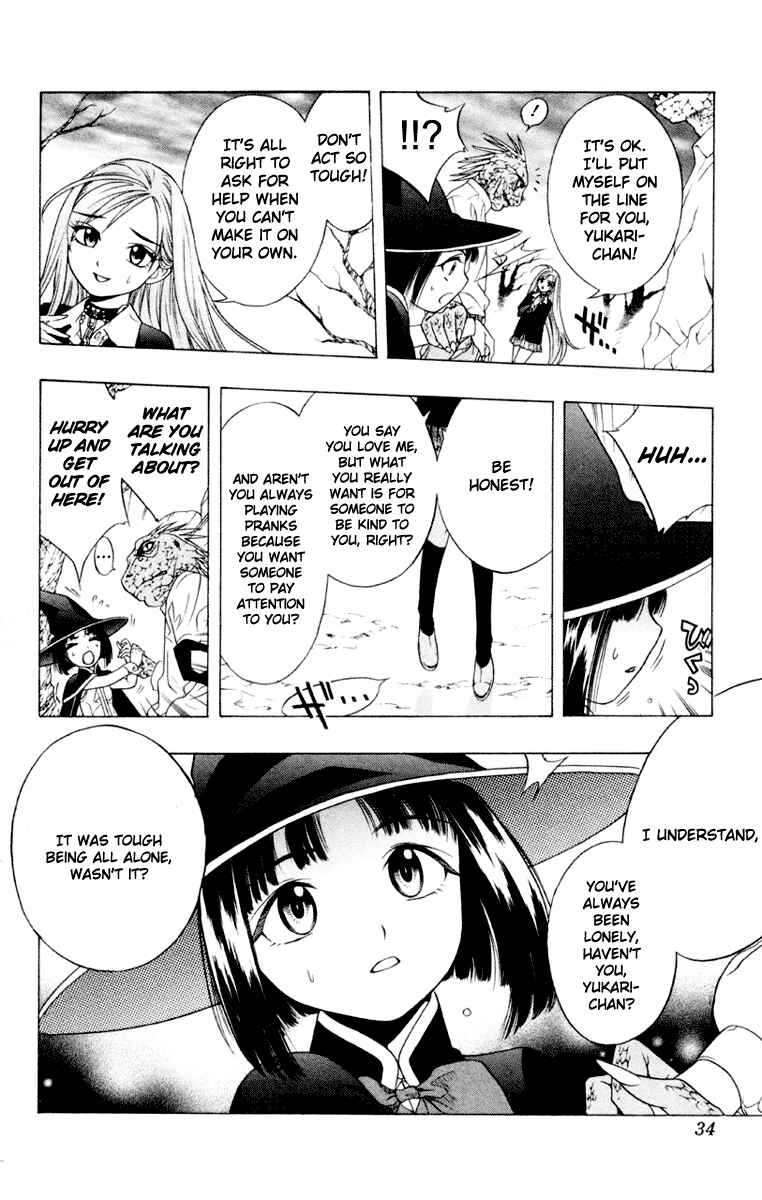 Page 36 Chapter 5 Rosario to Vampire