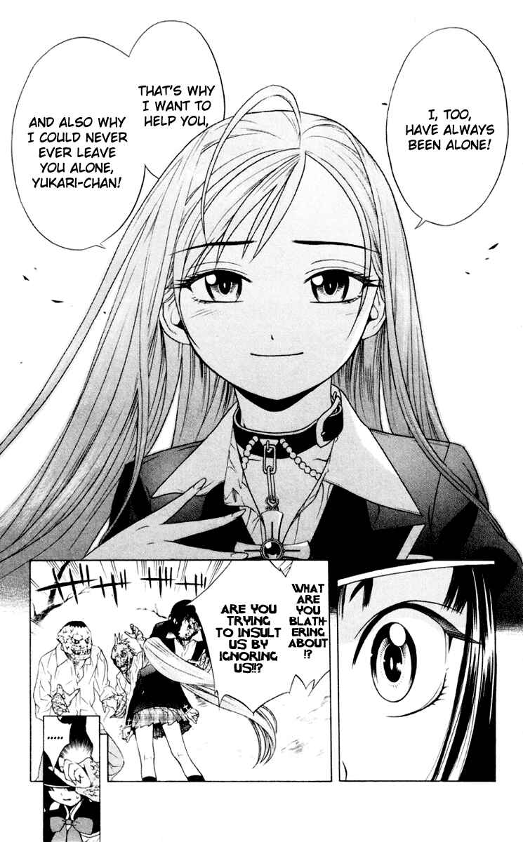 Page 37 Chapter 5 Rosario to Vampire