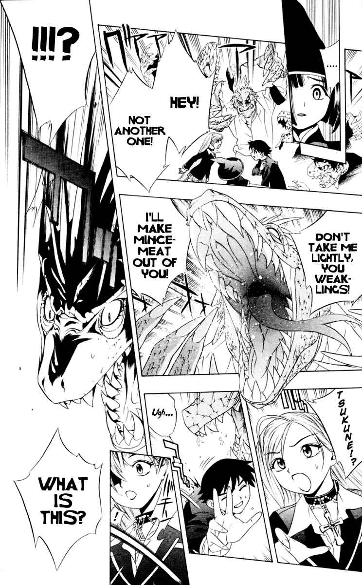 Page 40 Chapter 5 Rosario to Vampire