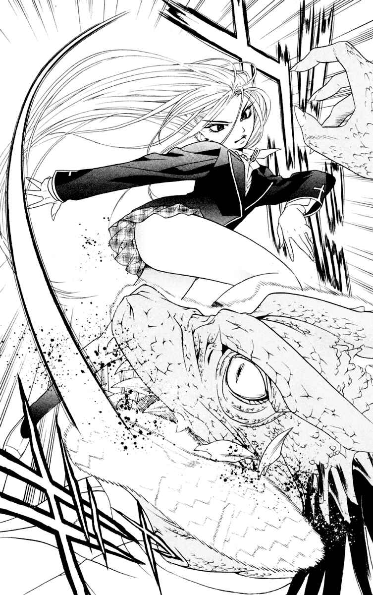Page 44 Chapter 5 Rosario to Vampire