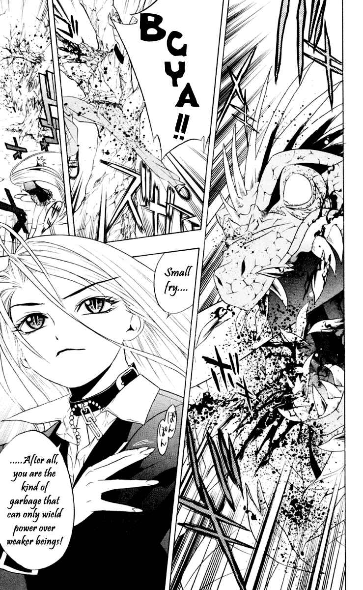 Page 45 Chapter 5 Rosario to Vampire