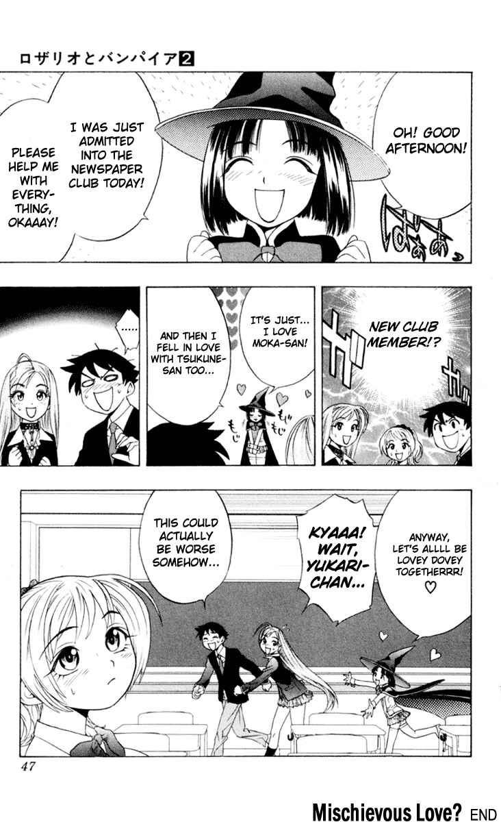 Page 49 Chapter 5 Rosario to Vampire